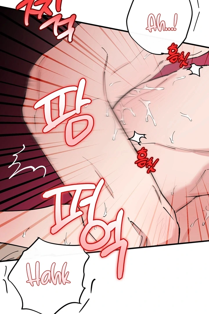 Read In My Bad chapter 16 image 73 on Lezhin