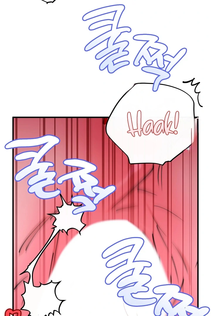 Read In My Bad chapter 16 image 74 on Lezhin