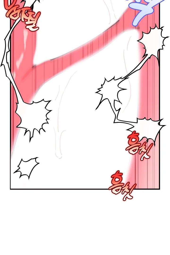 Read In My Bad chapter 16 image 75 on Lezhin