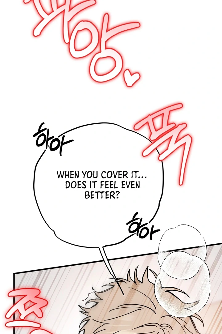 Read In My Bad chapter 16 image 78 on Lezhin