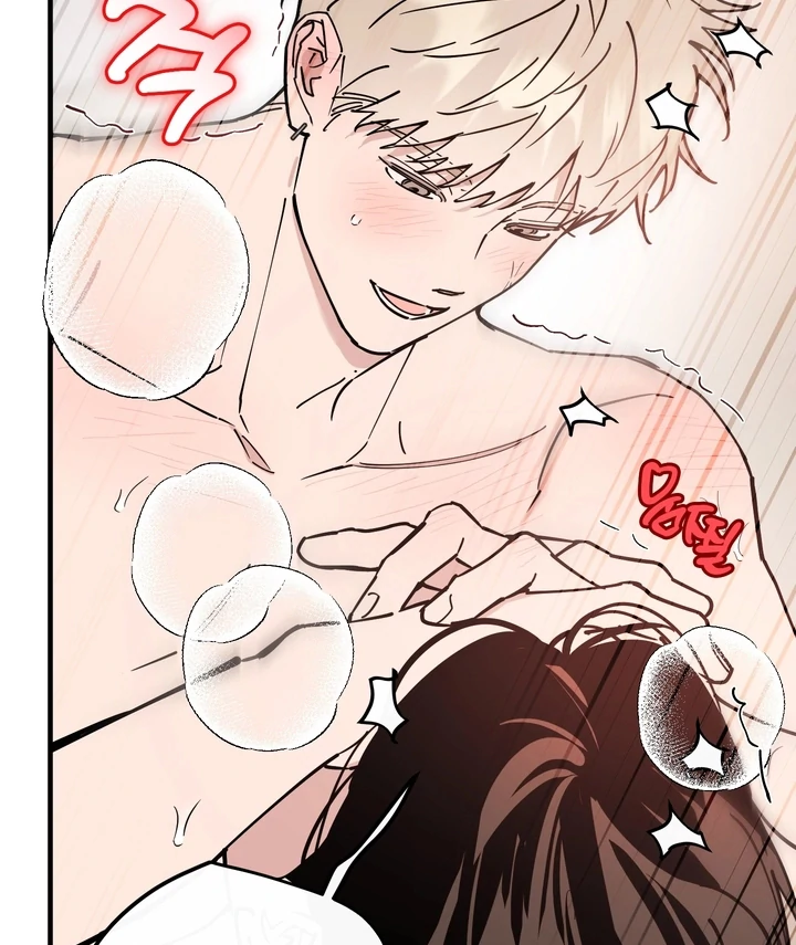 Read In My Bad chapter 16 image 79 on Lezhin