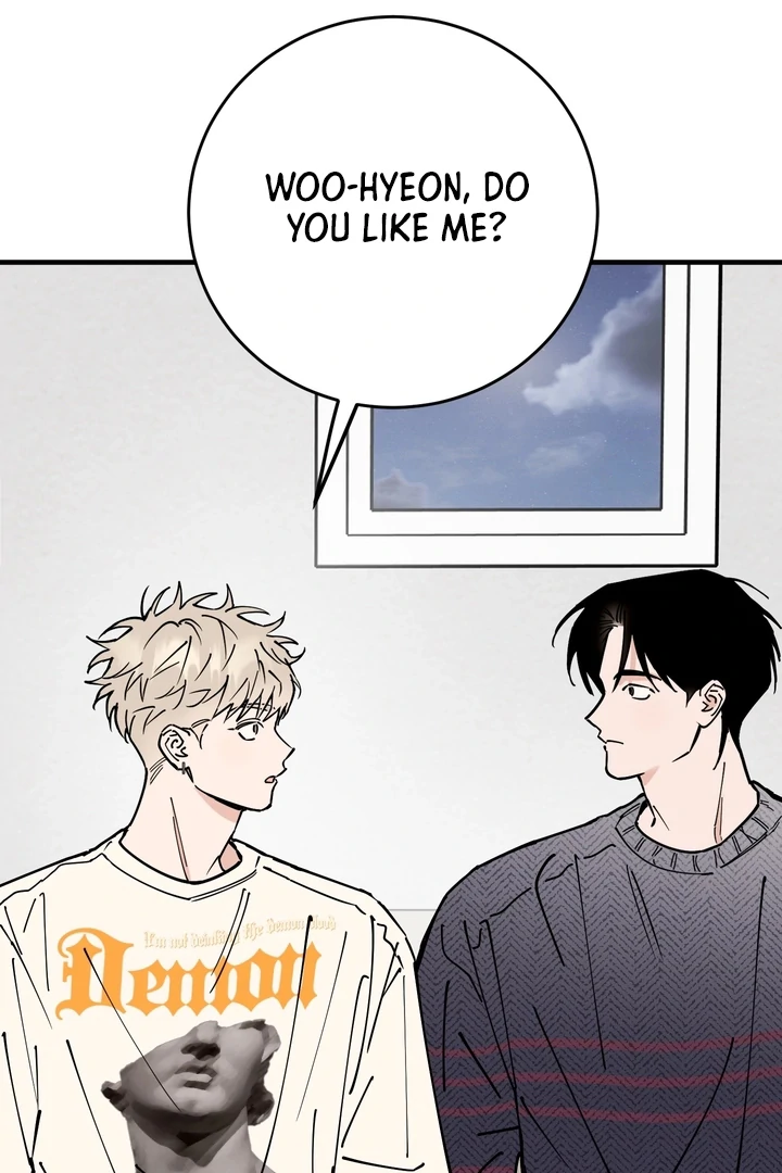 Read In My Bad chapter 16 image 8 on Lezhin