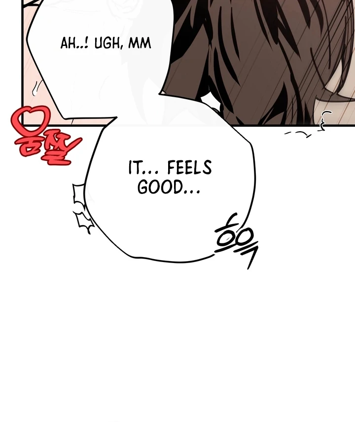 Read In My Bad chapter 16 image 80 on Lezhin