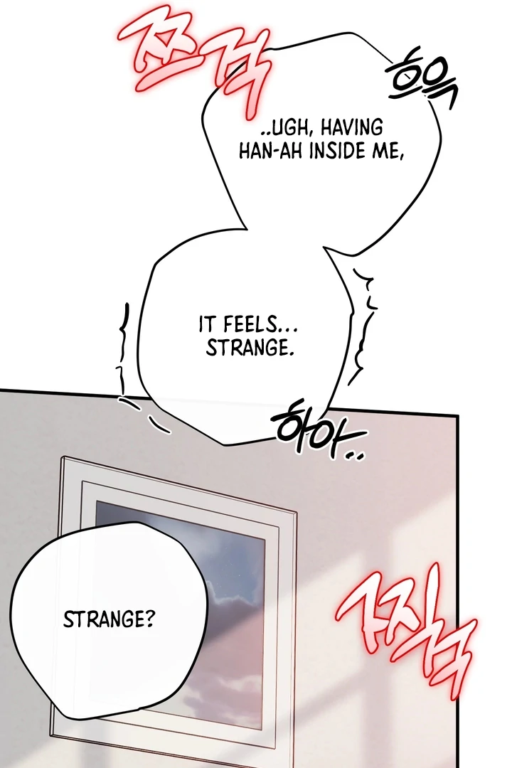 Read In My Bad chapter 16 image 81 on Lezhin