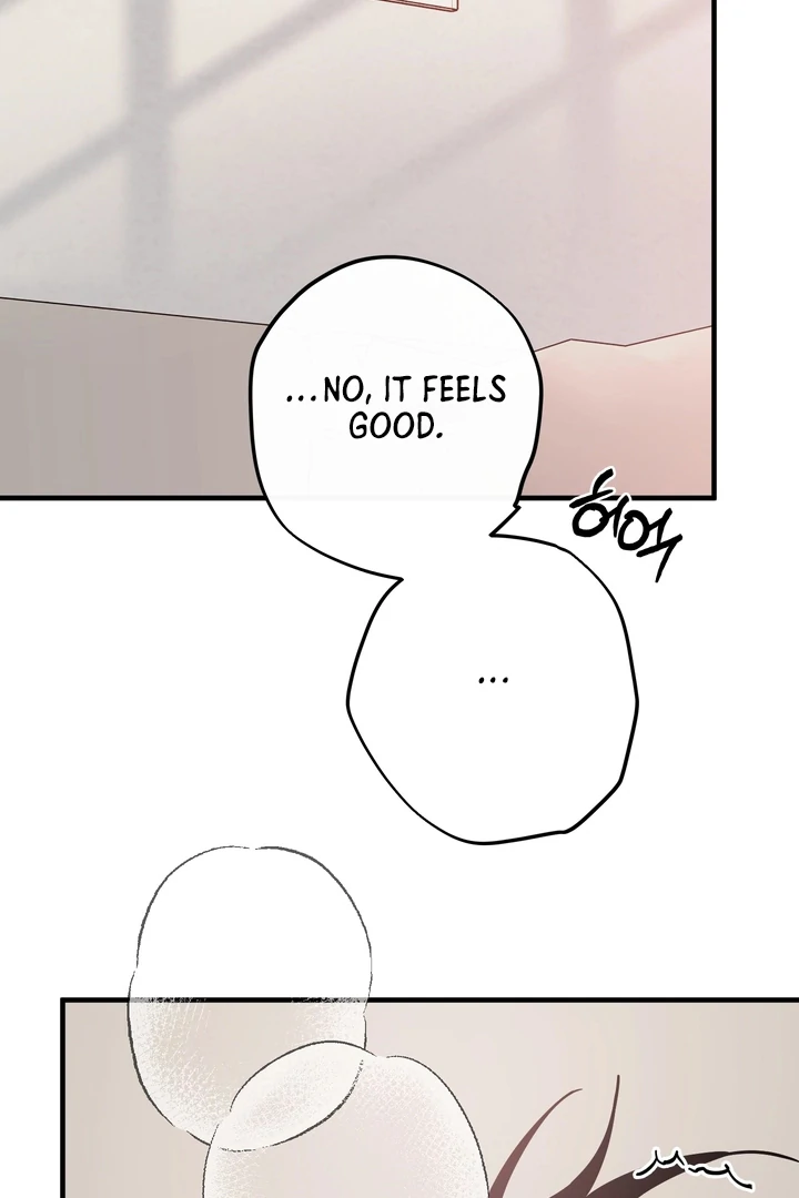 Read In My Bad chapter 16 image 82 on Lezhin