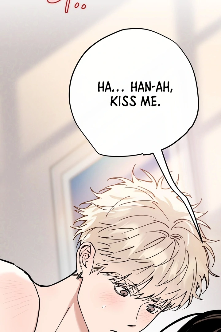 Read In My Bad chapter 16 image 84 on Lezhin