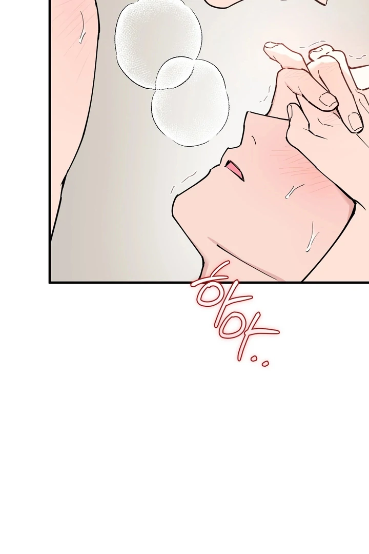 Read In My Bad chapter 16 image 87 on Lezhin