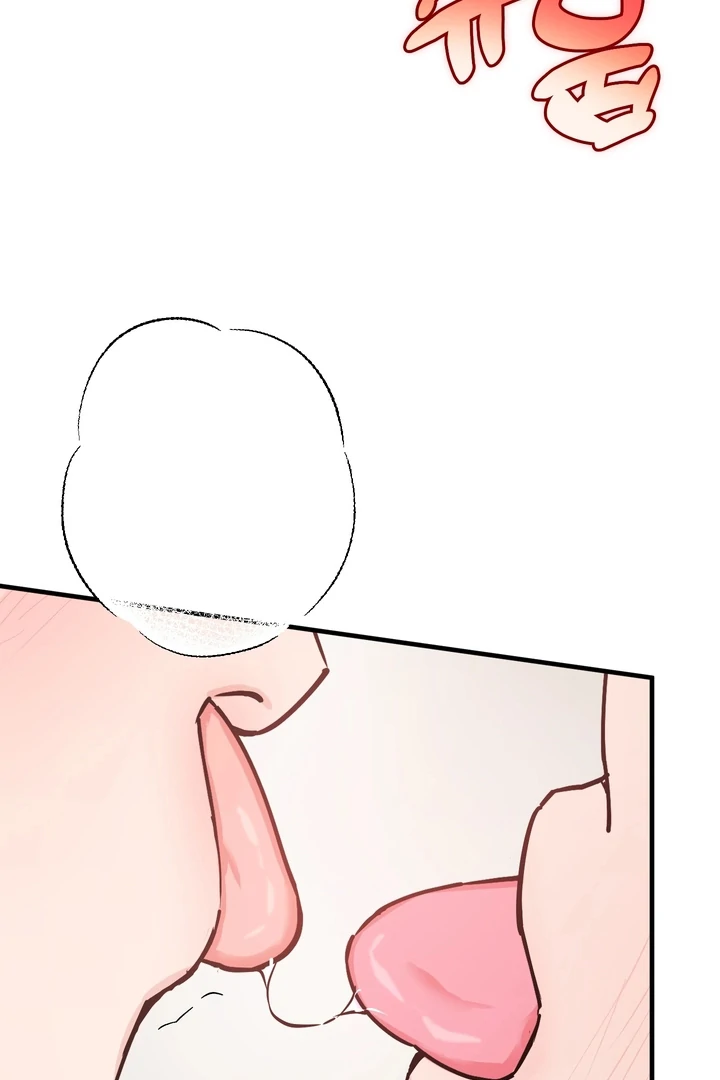 Read In My Bad chapter 16 image 91 on Lezhin