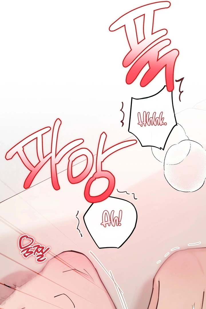 Read In My Bad chapter 16 image 95 on Lezhin