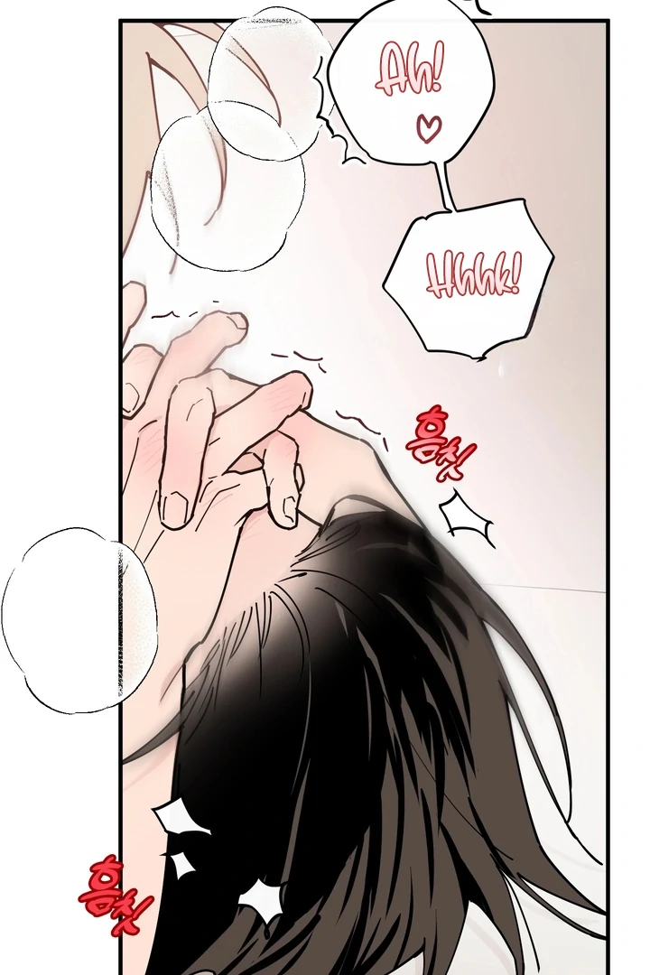 Read In My Bad chapter 16 image 98 on Lezhin