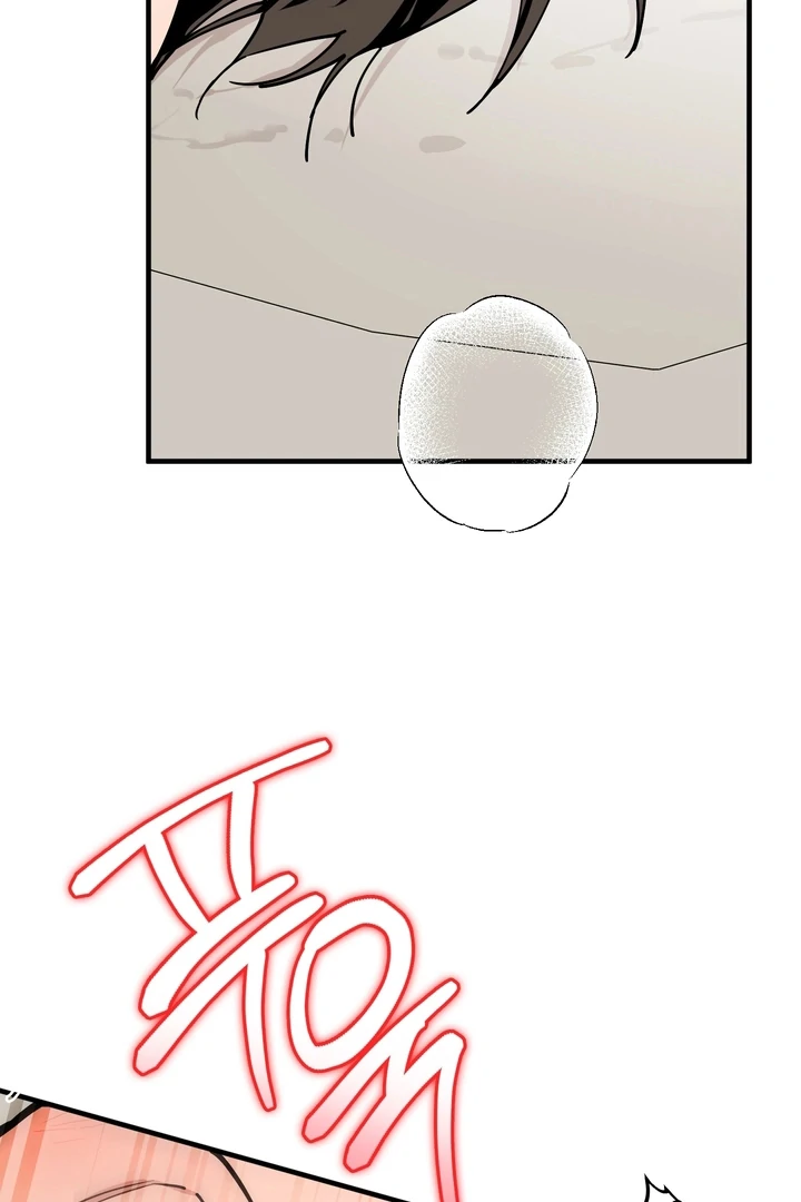 Read In My Bad chapter 16 image 99 on Lezhin