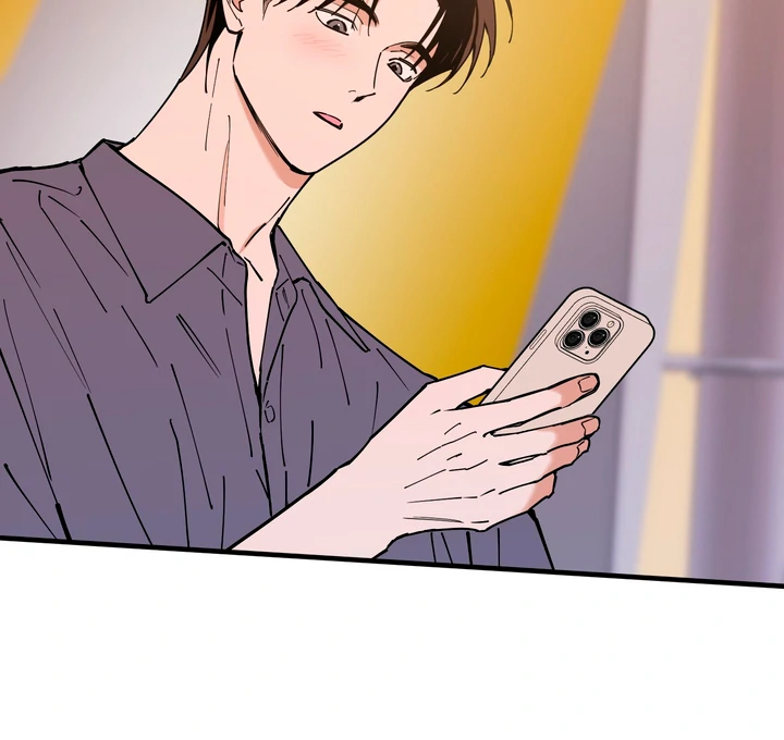 Read In My Bad chapter 17 image 10 on Lezhin