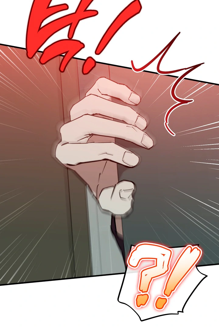 Read In My Bad chapter 17 image 101 on Lezhin