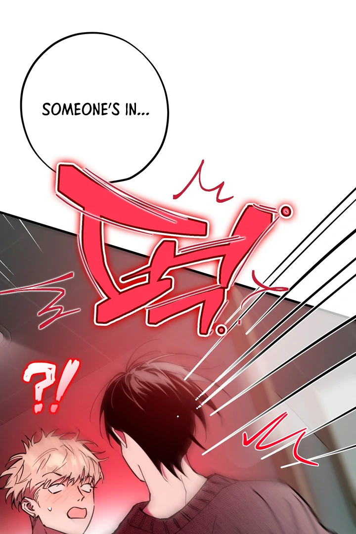 Read In My Bad chapter 17 image 102 on Lezhin