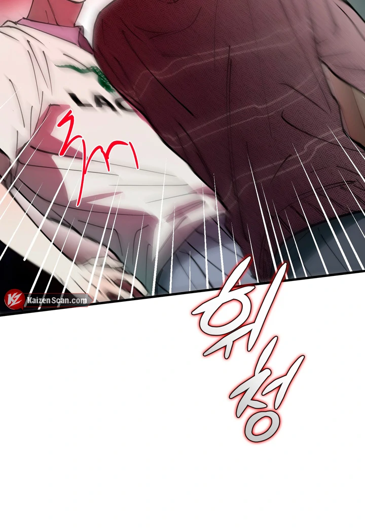 Read In My Bad chapter 17 image 103 on Lezhin
