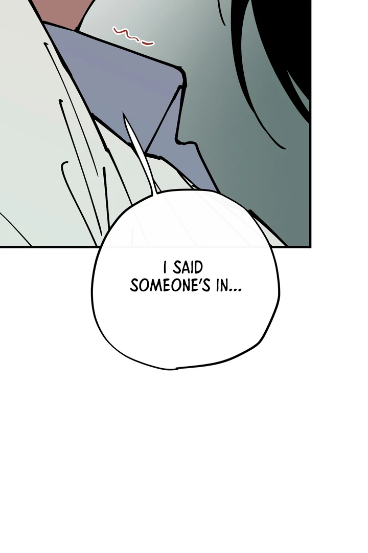 Read In My Bad chapter 17 image 106 on Lezhin