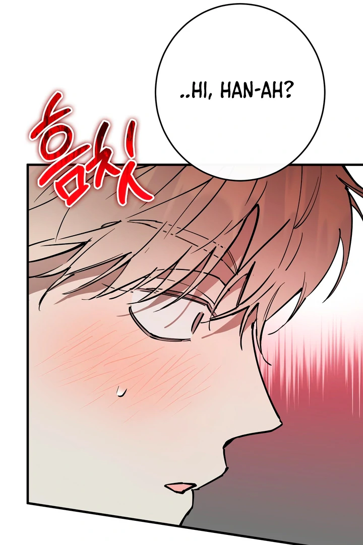 Read In My Bad chapter 17 image 107 on Lezhin