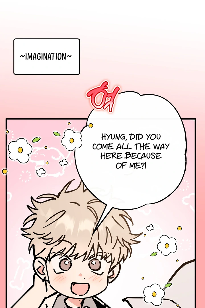 Read In My Bad chapter 17 image 11 on Lezhin