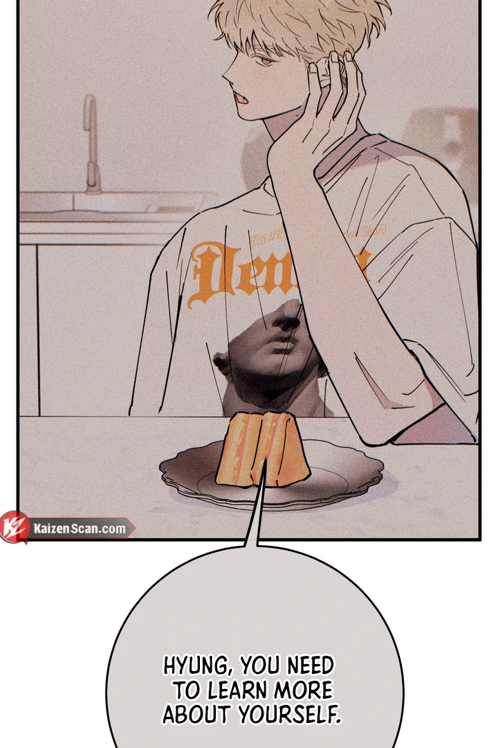 Read In My Bad chapter 17 image 15 on Lezhin