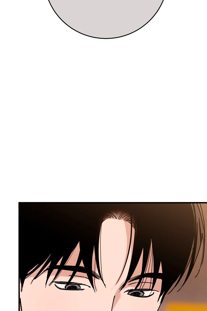 Read In My Bad chapter 17 image 16 on Lezhin
