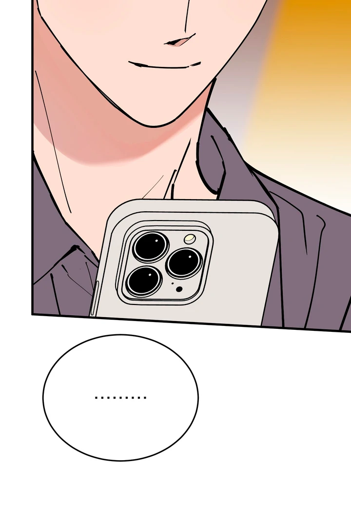 Read In My Bad chapter 17 image 17 on Lezhin