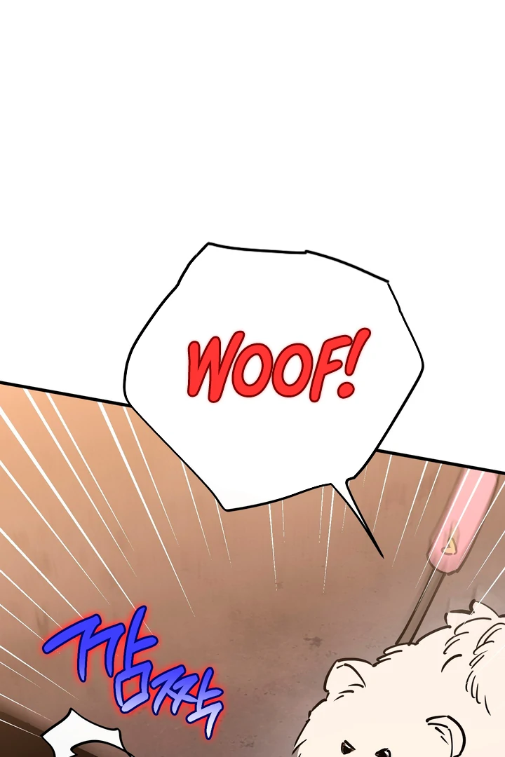 Read In My Bad chapter 17 image 18 on Lezhin