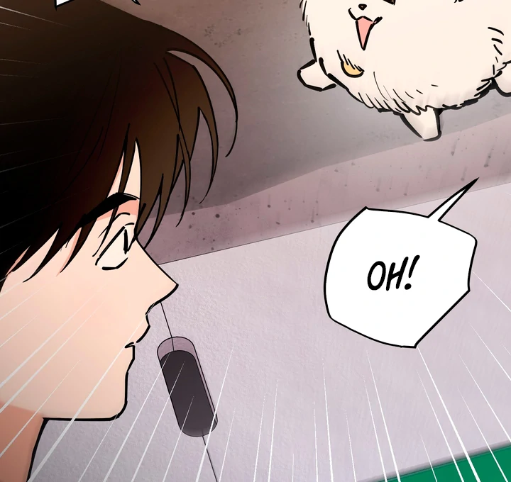 Read In My Bad chapter 17 image 19 on Lezhin