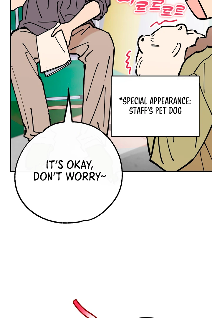 Read In My Bad chapter 17 image 22 on Lezhin
