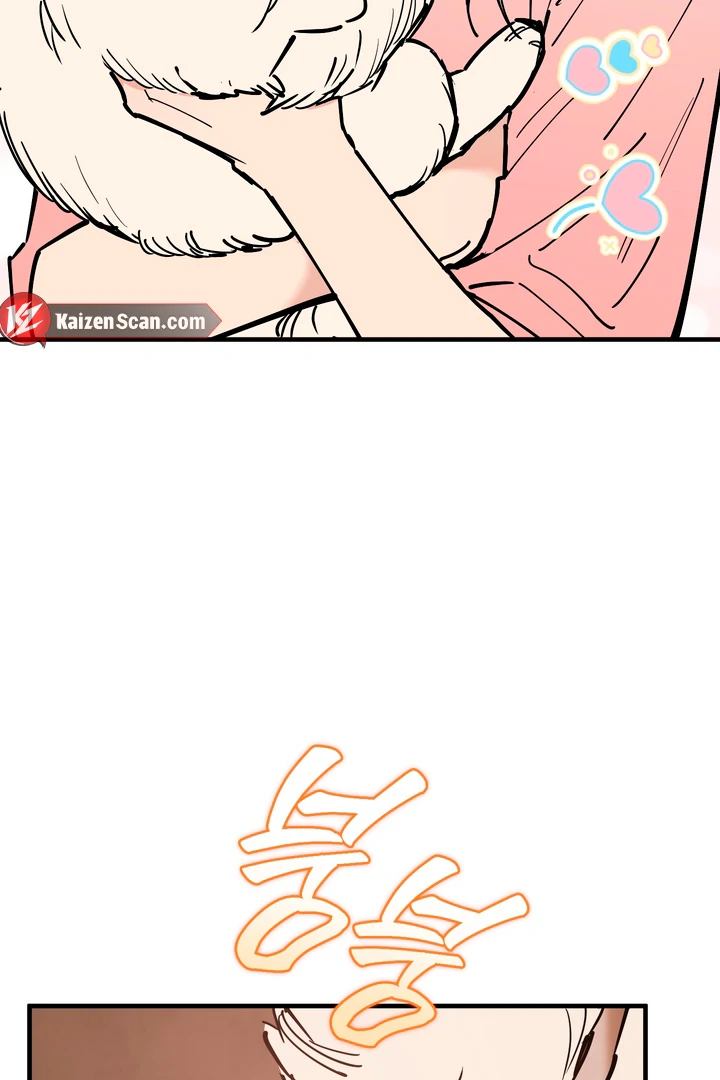 Read In My Bad chapter 17 image 27 on Lezhin