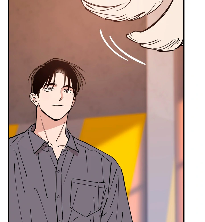 Read In My Bad chapter 17 image 28 on Lezhin