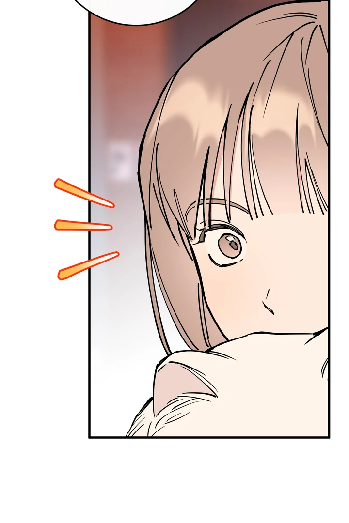 Read In My Bad chapter 17 image 35 on Lezhin