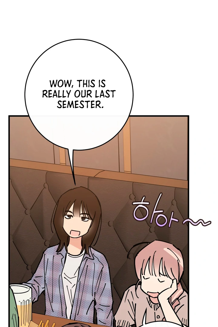 Read In My Bad chapter 17 image 41 on Lezhin