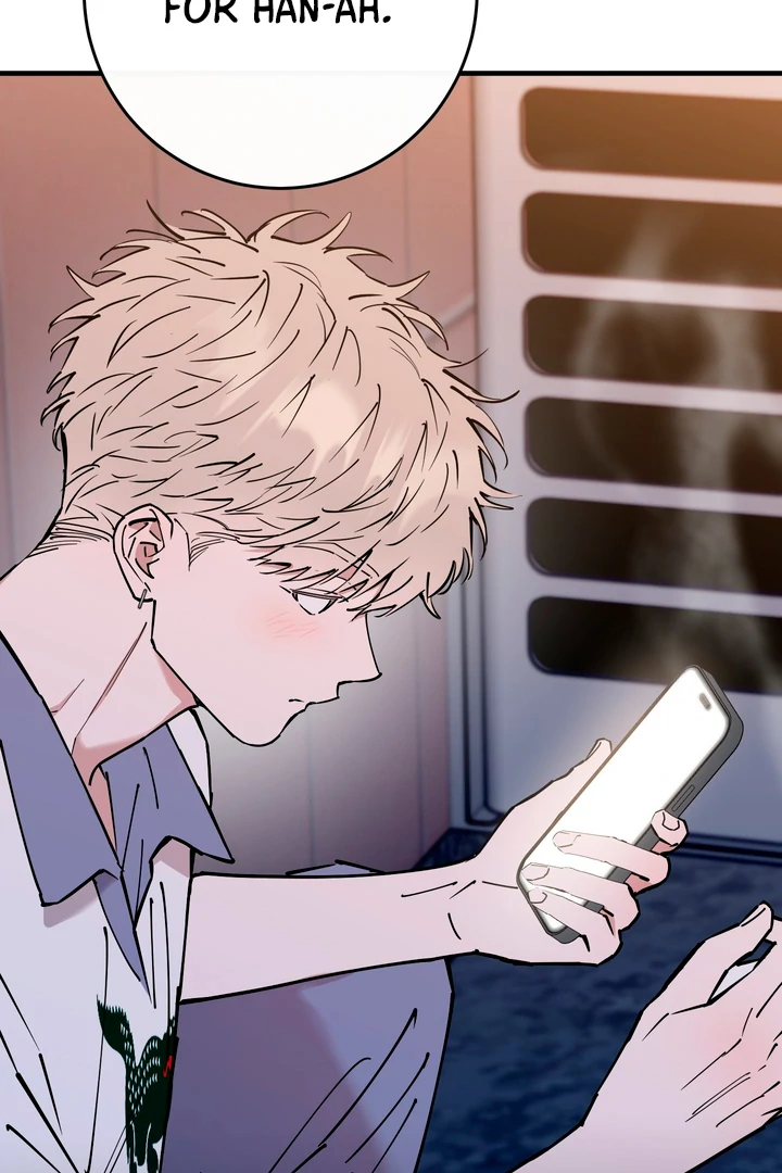 Read In My Bad chapter 17 image 45 on Lezhin