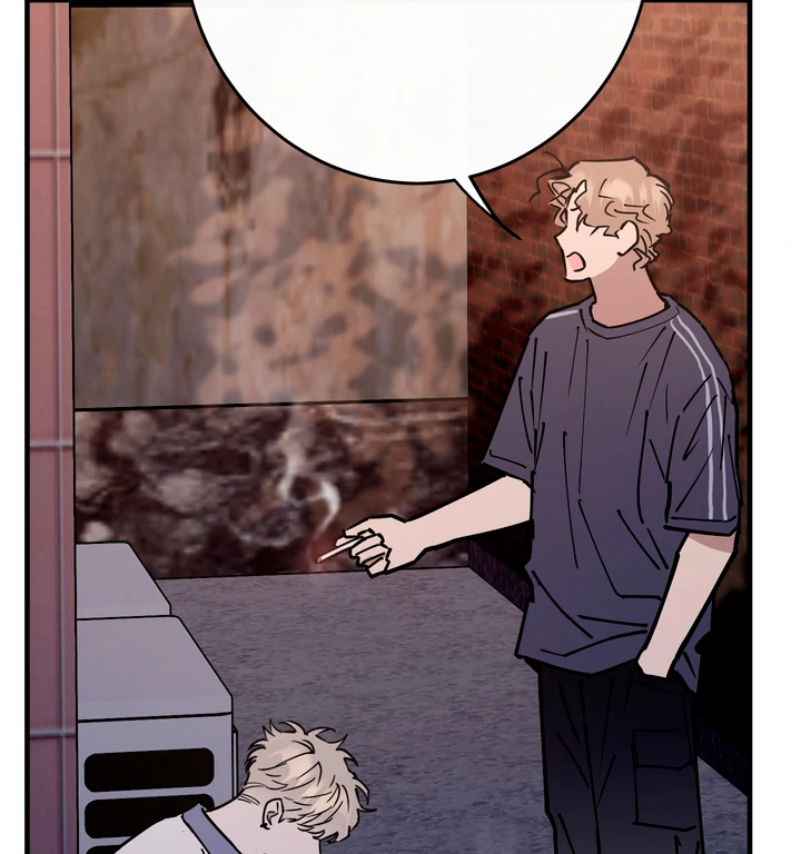 Read In My Bad chapter 17 image 47 on Lezhin