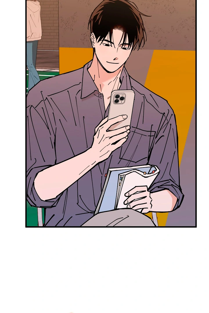 Read In My Bad chapter 17 image 5 on Lezhin