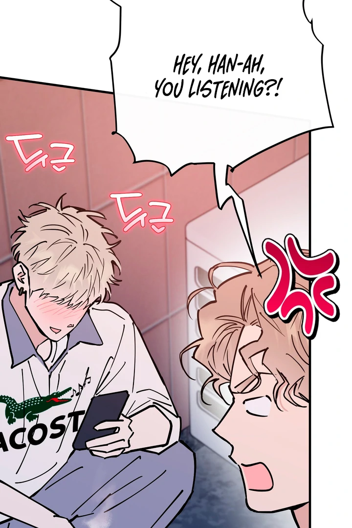 Read In My Bad chapter 17 image 53 on Lezhin
