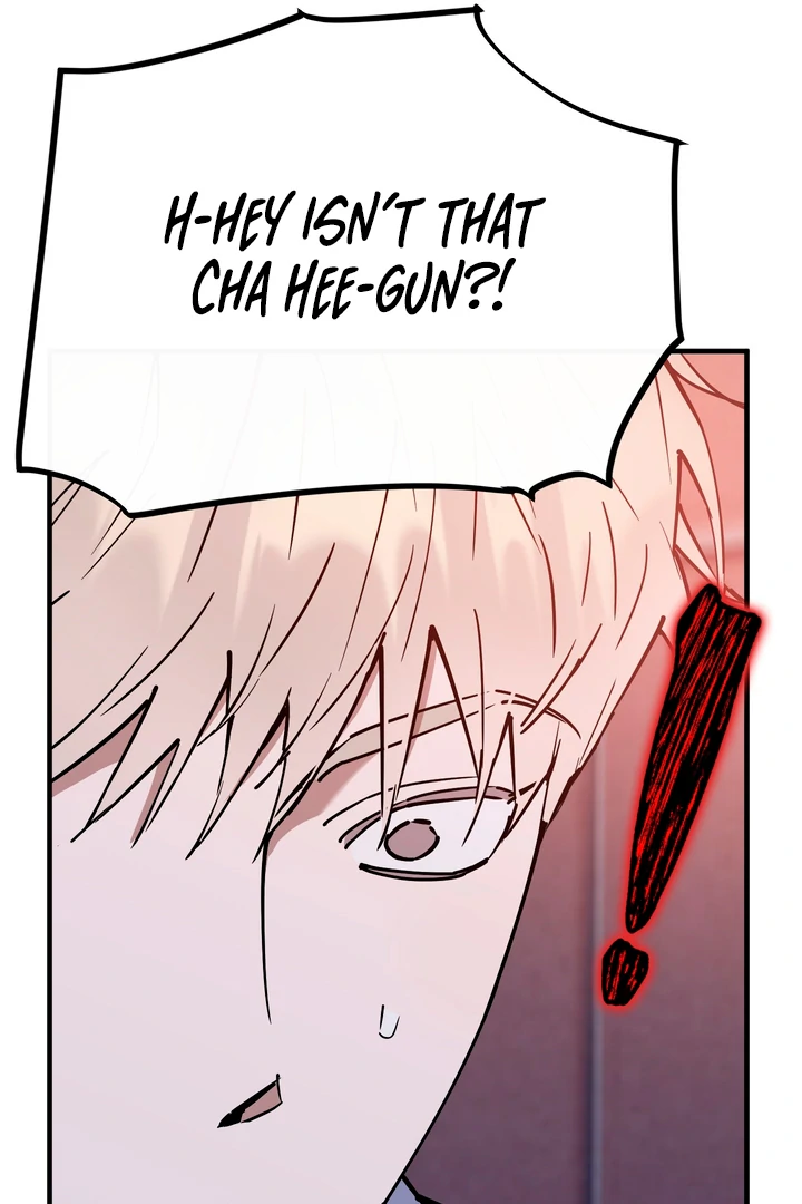 Read In My Bad chapter 17 image 57 on Lezhin