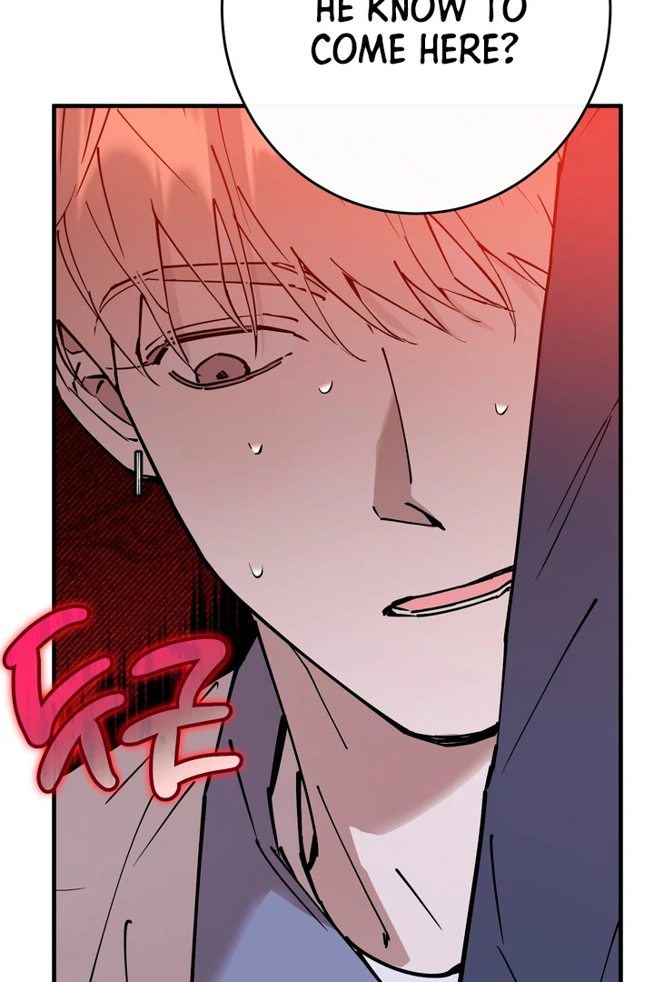 Read In My Bad chapter 17 image 61 on Lezhin