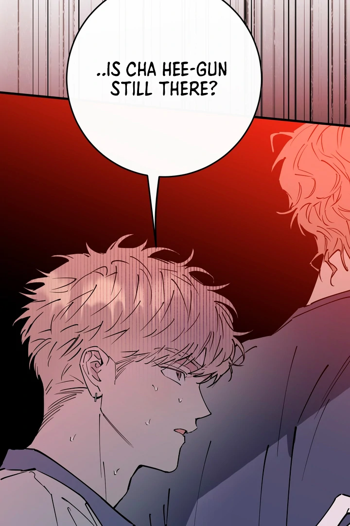 Read In My Bad chapter 17 image 63 on Lezhin