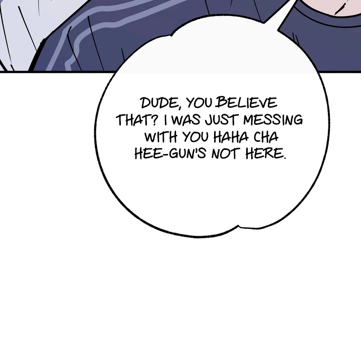 Read In My Bad chapter 17 image 66 on Lezhin