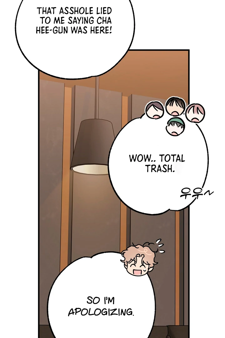 Read In My Bad chapter 17 image 71 on Lezhin