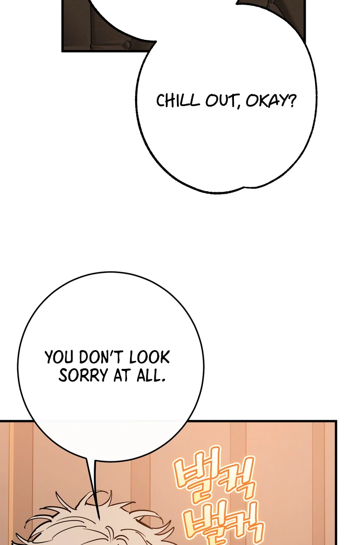 Read In My Bad chapter 17 image 72 on Lezhin