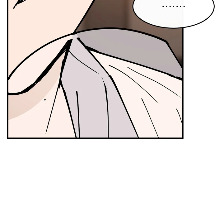 Read In My Bad chapter 17 image 76 on Lezhin