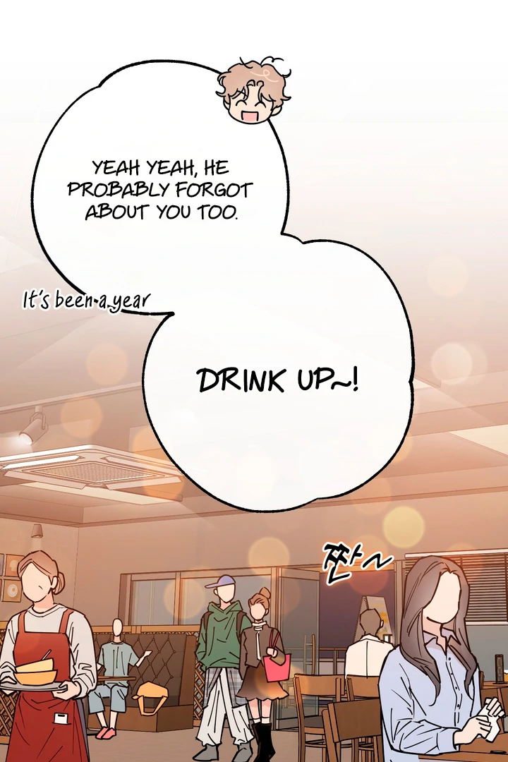 Read In My Bad chapter 17 image 82 on Lezhin