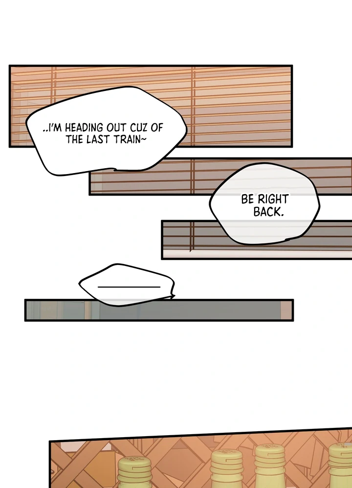 Read In My Bad chapter 17 image 84 on Lezhin