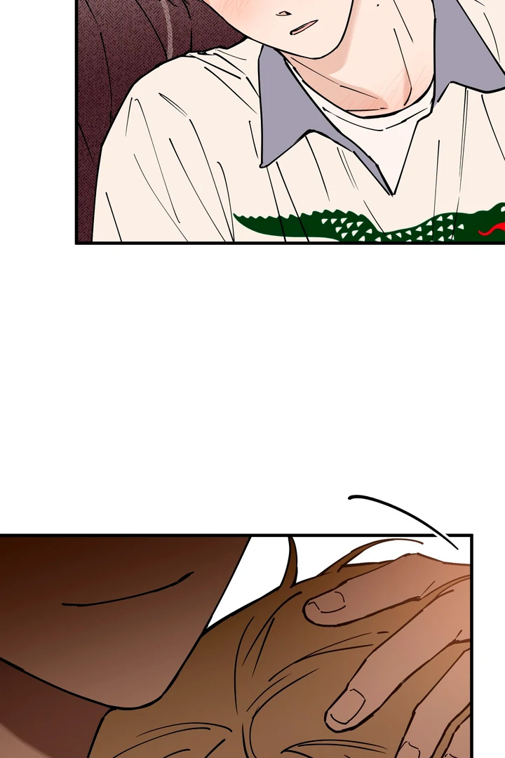 Read In My Bad chapter 17 image 88 on Lezhin