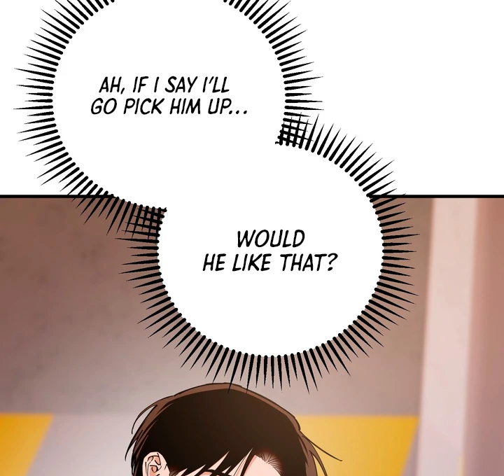 Read In My Bad chapter 17 image 9 on Lezhin