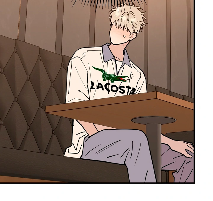 Read In My Bad chapter 17 image 95 on Lezhin
