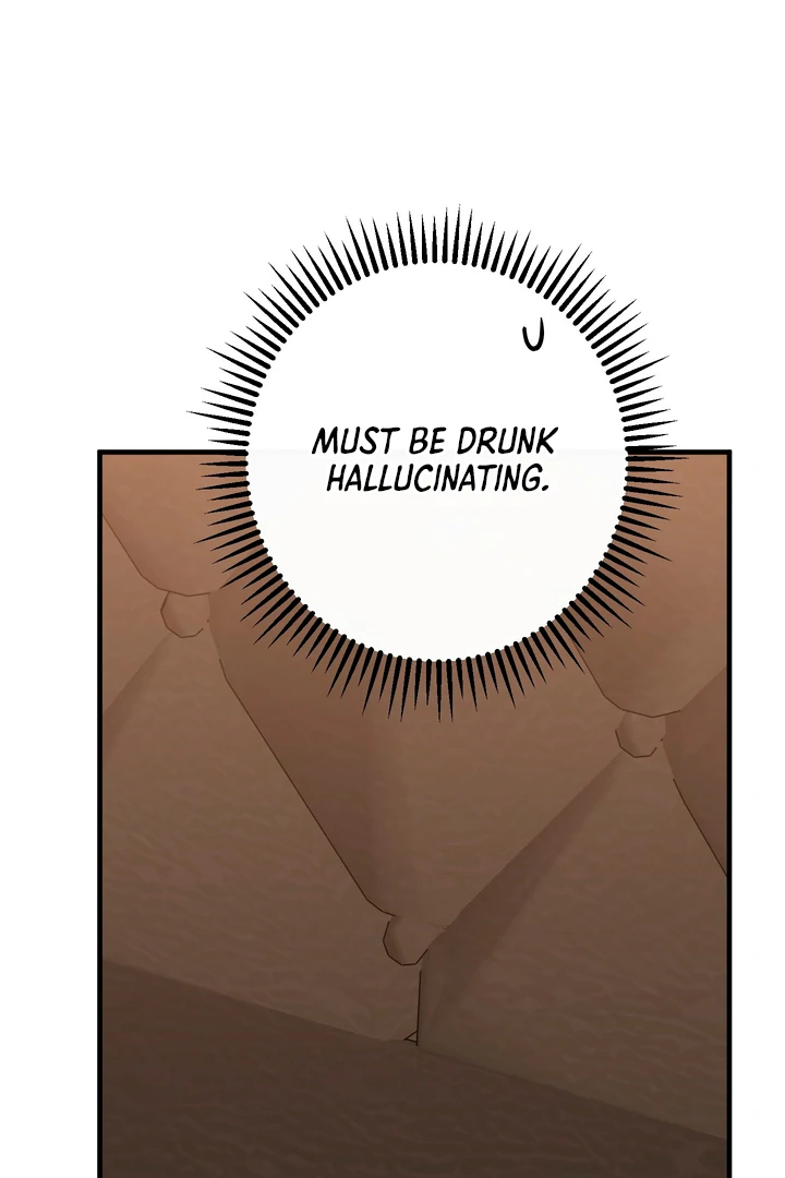 Read In My Bad chapter 17 image 96 on Lezhin
