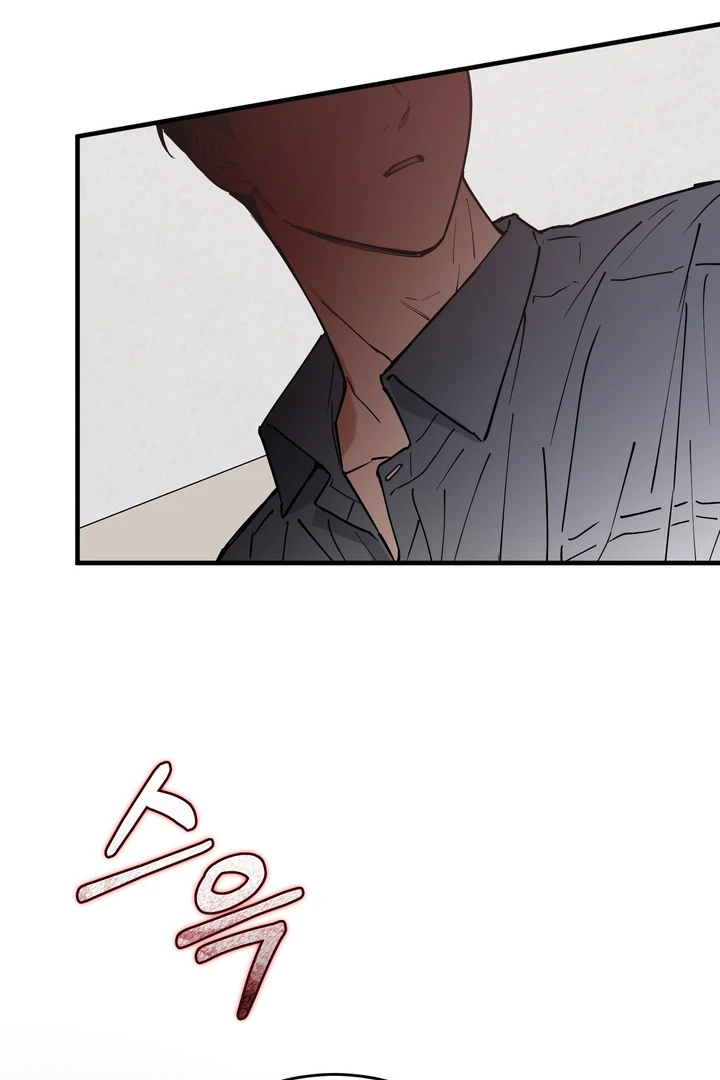 Read In My Bad chapter 18 image 101 on Lezhin
